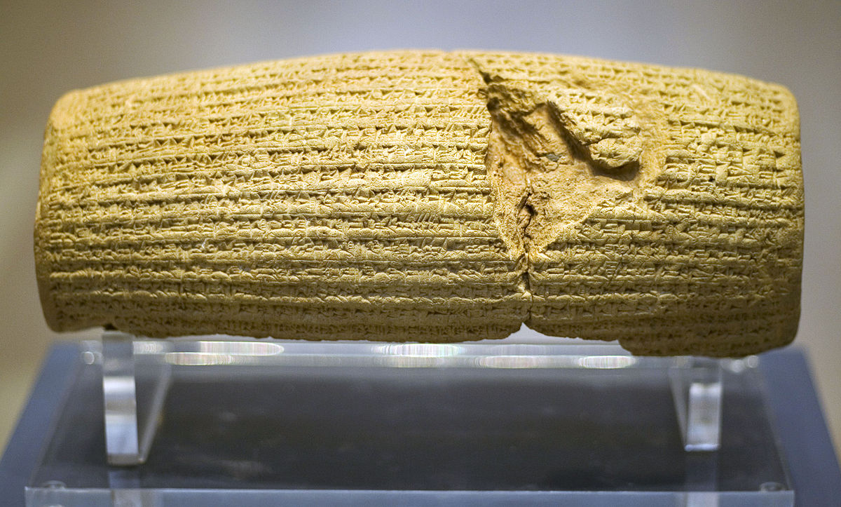 1200px-Cyrus_Cylinder_front[1]