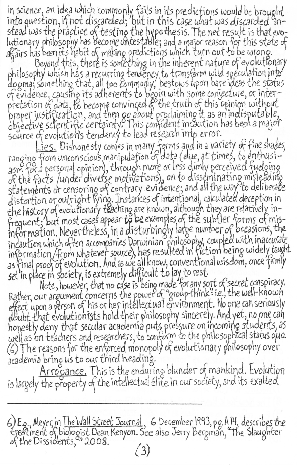 3 3